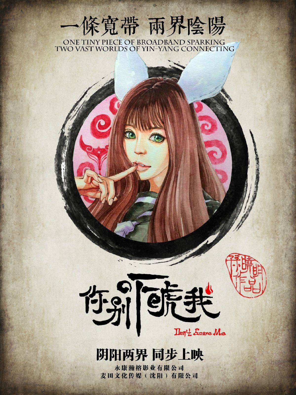 http://www.119127.cn/pics/default/download/ab0034bde9b2b53cdc739362f8499e24.jpg