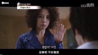 [中字]121110 SBS 胡狼來了 預告片[JAESMILE]