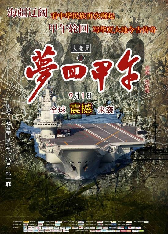 http://www.119127.cn/pics/default/download/ab285d482341bce7336338c3d8f9df08.jpg