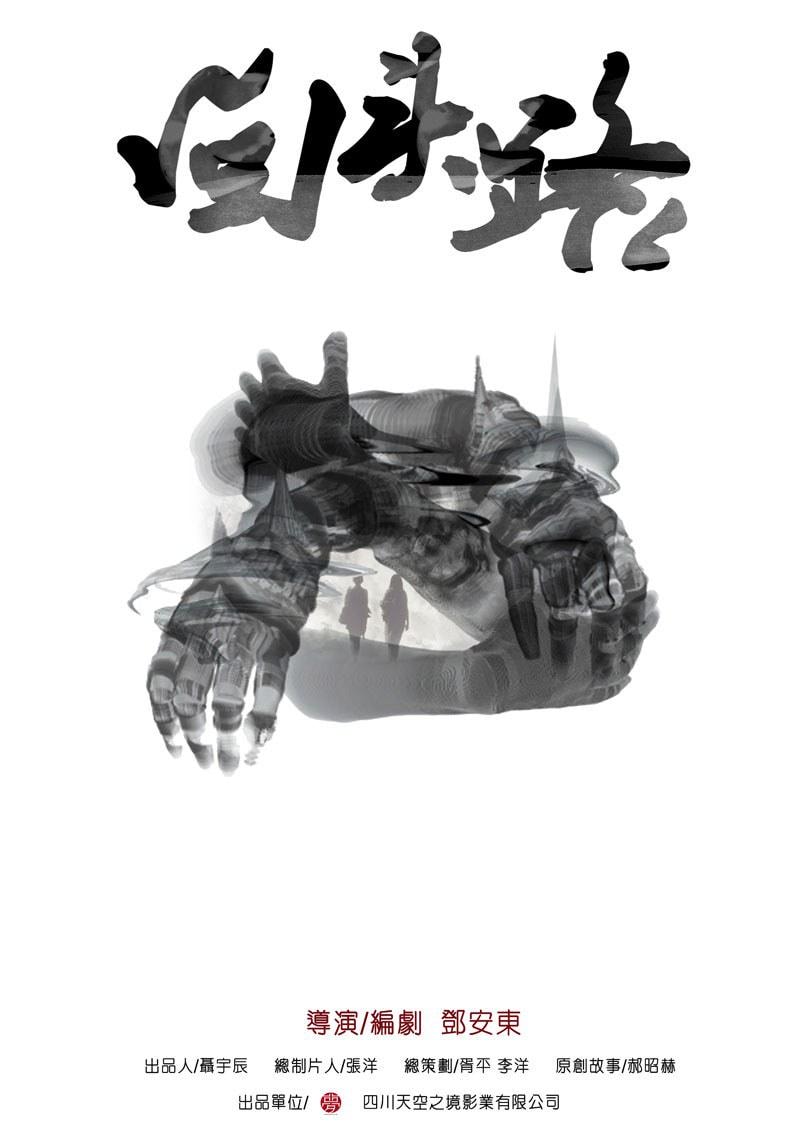 http://www.119127.cn/pics/default/download/ab2b1078988ae7f6ecf18fe4aebf451c.jpg