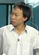 曾國輝