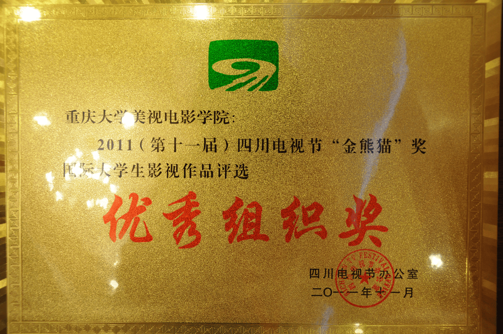 http://www.119127.cn/pics/default/download/ab5bd9769215ac530c1ad5d56d67fcb3.jpg
