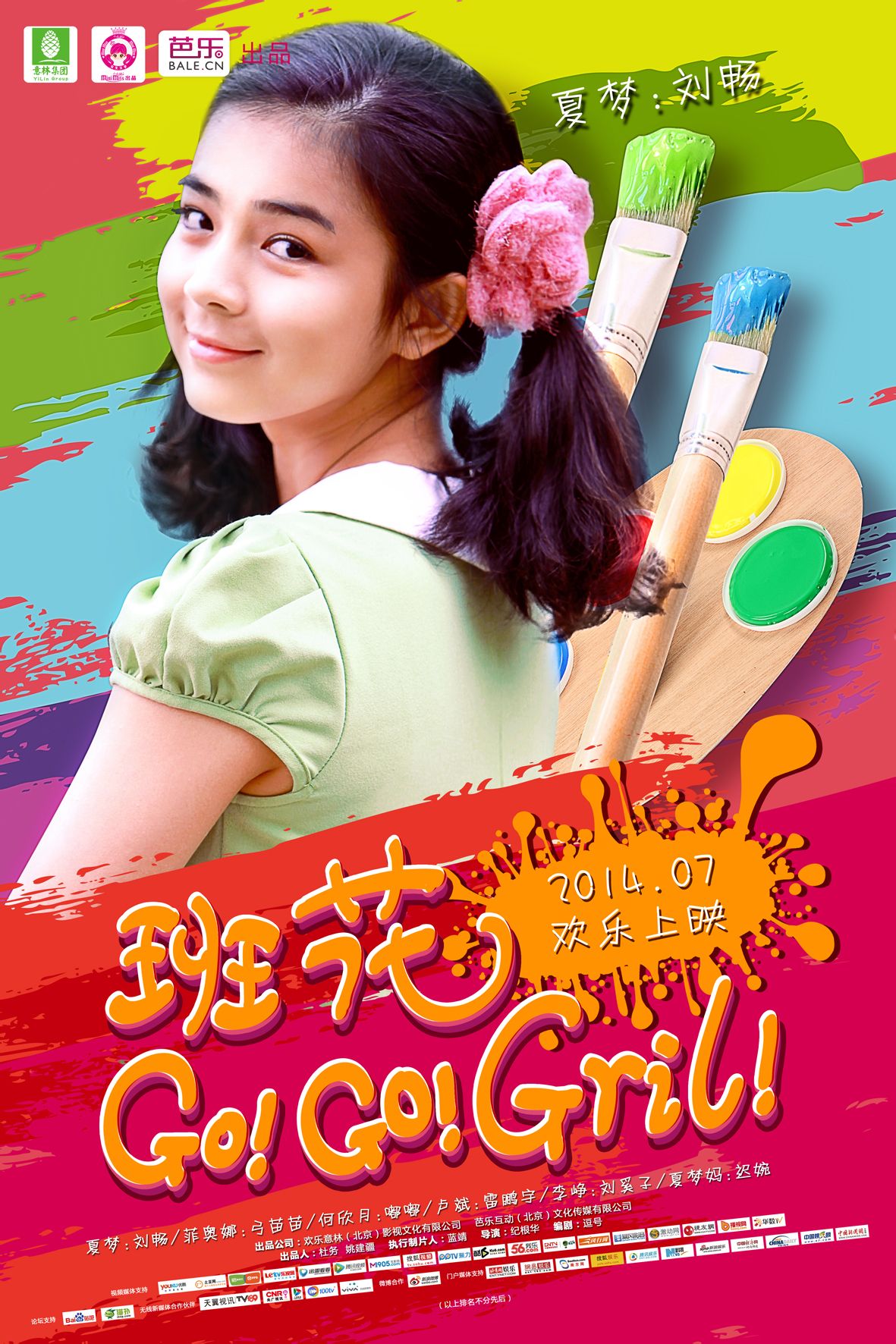 http://www.119127.cn/pics/default/download/ab6568a188351d9070b2b546a81cc3cb.jpg