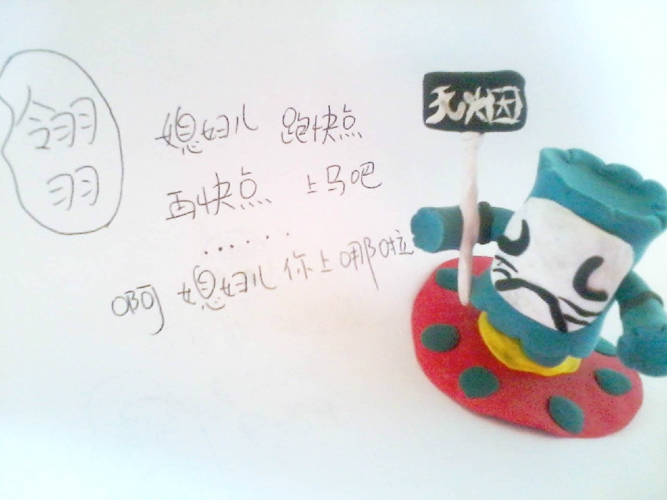 http://www.119127.cn/pics/default/download/ab68ec9f8b3de764ac343c494c0a58d8.jpg