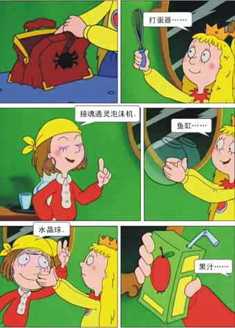 http://www.119127.cn/pics/default/download/ab7f43d4cbbf5d6d75a8f8f498eddd48.jpg
