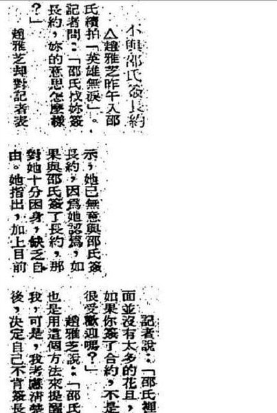 http://www.119127.cn/pics/default/download/ab89c8e0414bbec69cb176a104808e97.jpg