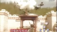 碧血?jiǎng)?2000)主題曲.f