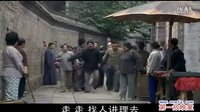 李穗電視劇：《父親的戰(zhàn)爭》—假姨父1