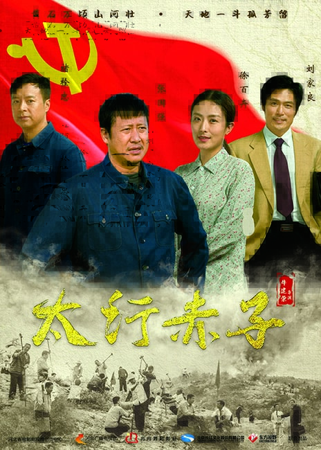 http://www.119127.cn/pics/default/download/abda/c8f803d7f326a588dde32abeccad.jpg