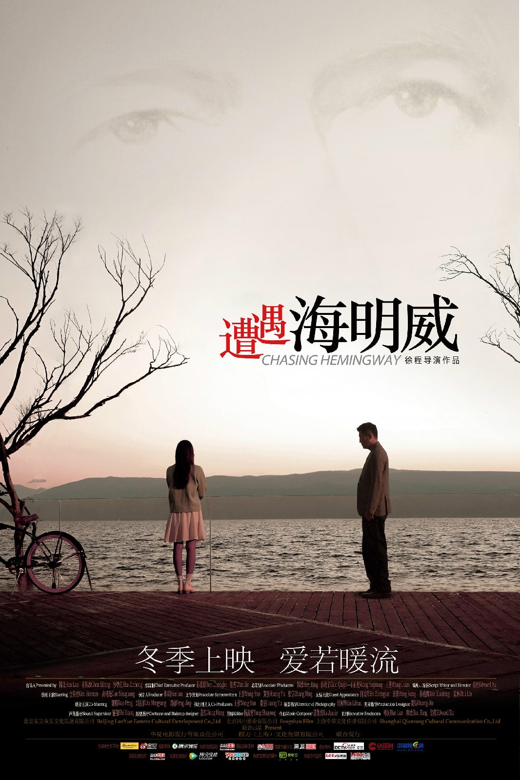 http://www.119127.cn/pics/default/download/abea8df48018cdfc1232808edc451f5e.jpg