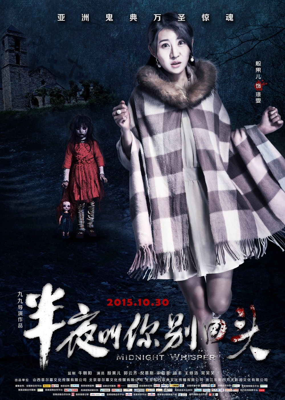 http://www.119127.cn/pics/default/download/ac1fa57c5942e747d8f9c8787192f0bf.jpg