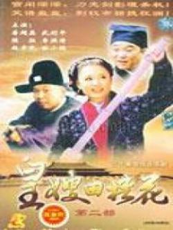 http://www.119127.cn/pics/default/download/ac20/36233b33f8ecffe9d1f5460e1a3e.jpg
