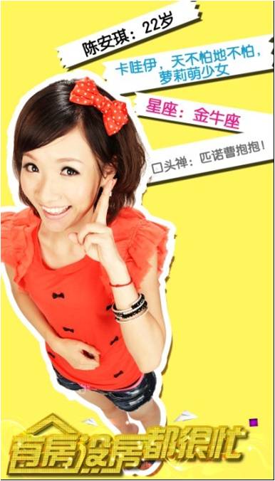http://www.119127.cn/pics/default/download/ac2054560e90902429580ffc87c8bec9.jpg