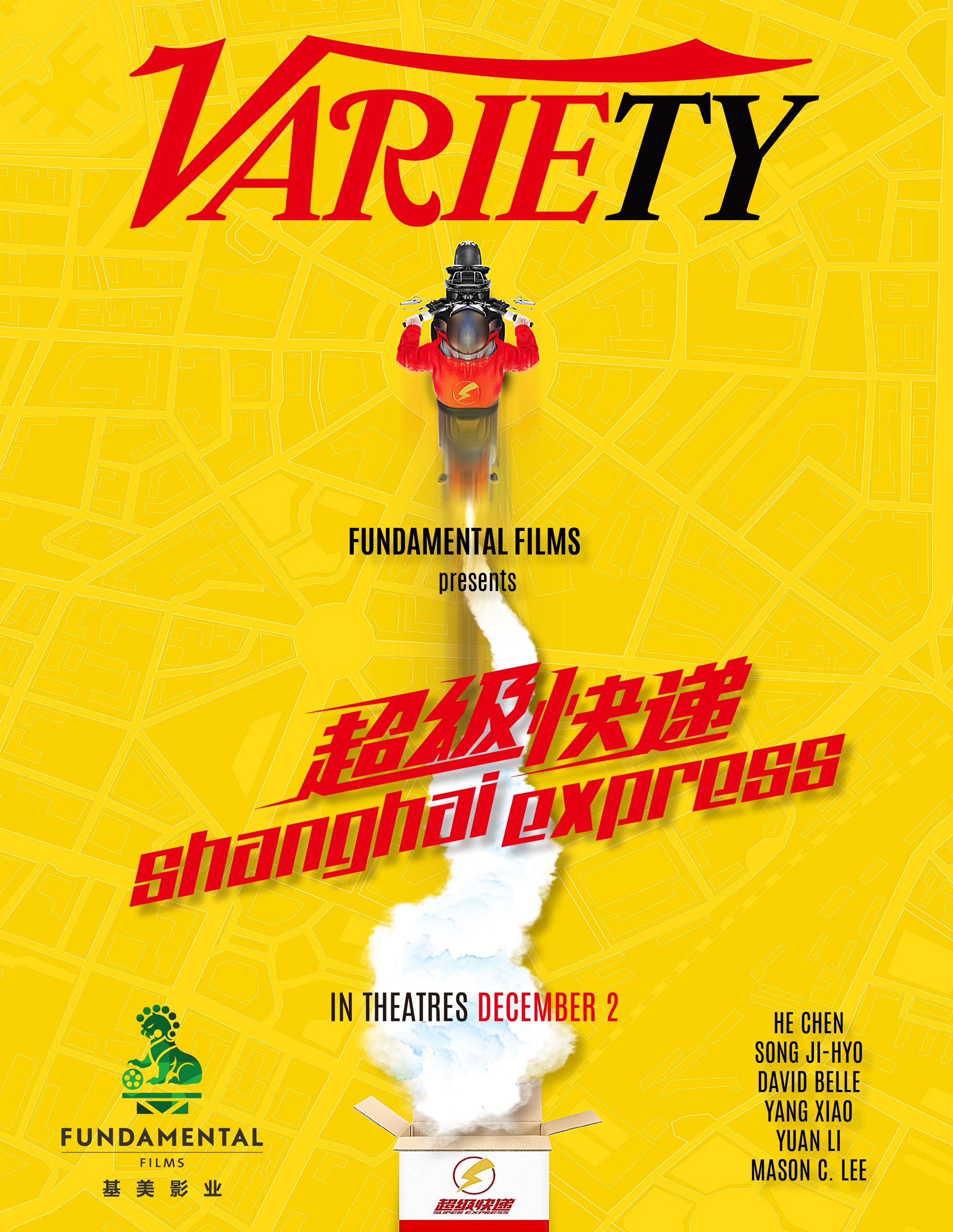 http://www.119127.cn/pics/default/download/ac43e31ba52fdd9871e7503412808830.jpg