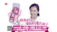 《幸福兩部曲》1元1個劉濤包