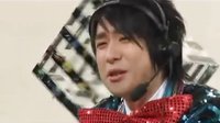 File02 陳情！真?仮面ライダー第一章??！
