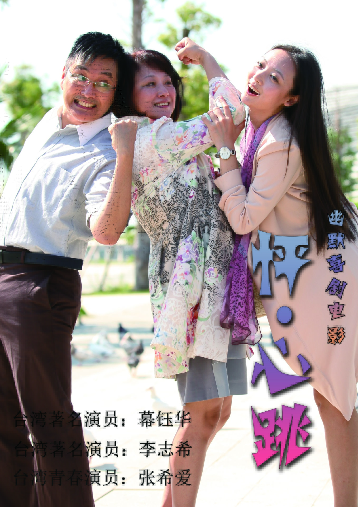 http://www.119127.cn/pics/default/download/ac7d46a47994dad8709f517a0d3aa92f.jpg