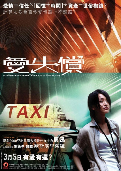 http://www.119127.cn/pics/default/download/ac84249f0767371635ee50519b51f194.jpg