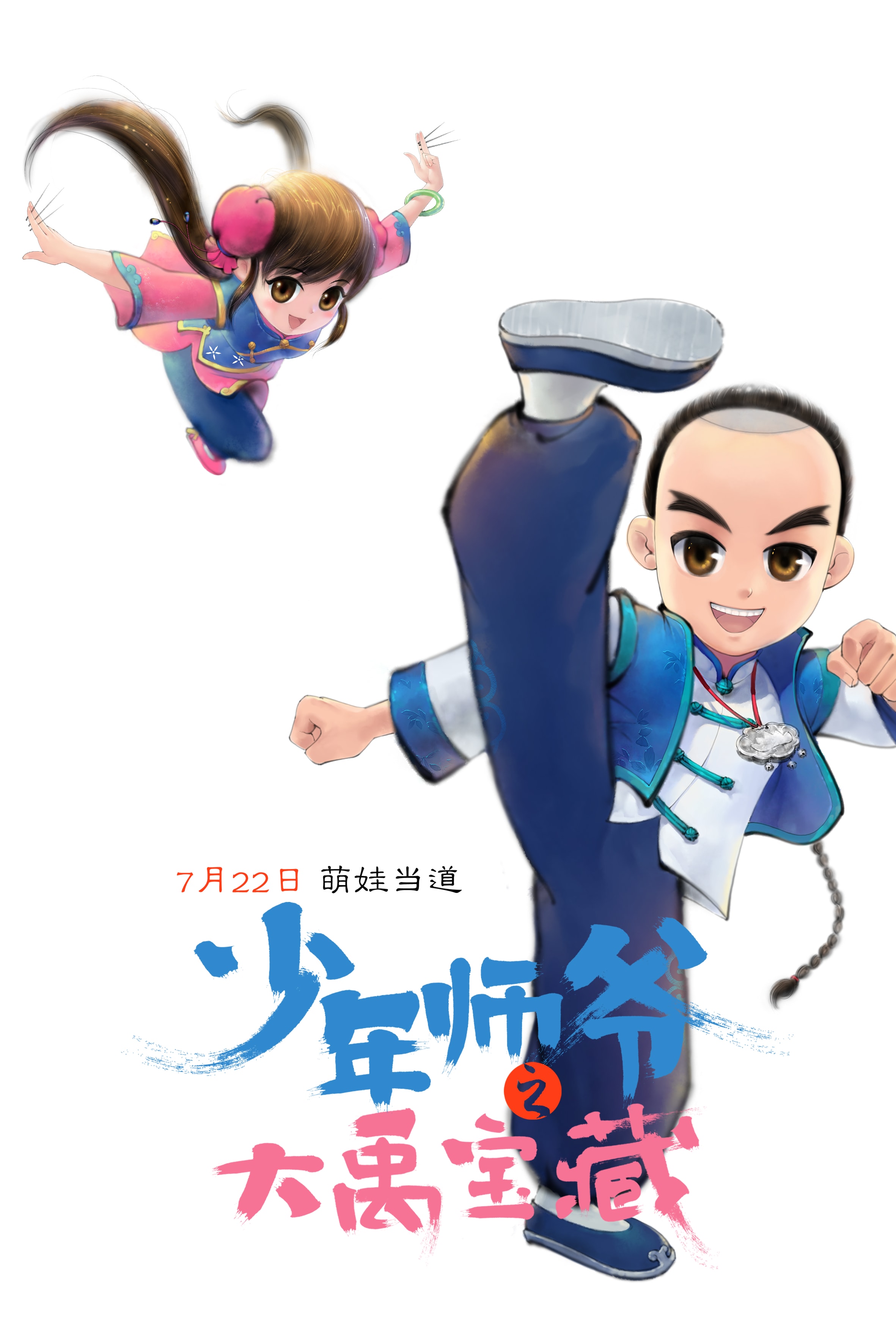 http://www.119127.cn/pics/default/download/ac89a02298c39e9f1197d583ed657c0e.jpg