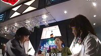 她的最美是微笑：我和僵尸有個約會經典第一部【重溫完畢】