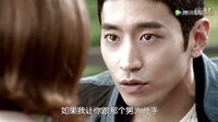 戀愛的發(fā)現(xiàn)-勾椅子(帥到?jīng)]朋友)
