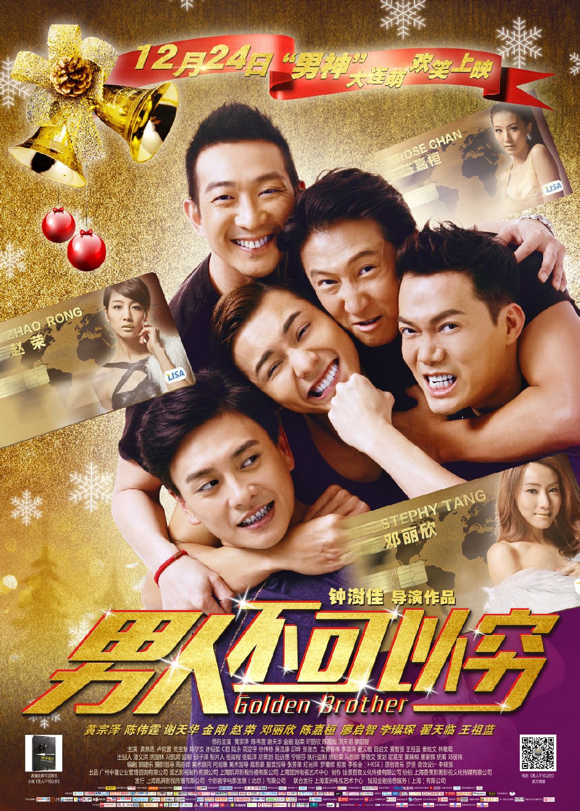 http://www.119127.cn/pics/default/download/acd5f0c8c1e324937782d595ee9f2198.jpg