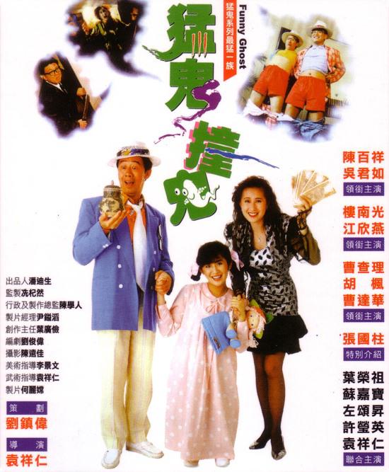 http://www.119127.cn/pics/default/download/acd65dbd539247e4bdfeffd5ee658ee0.jpg