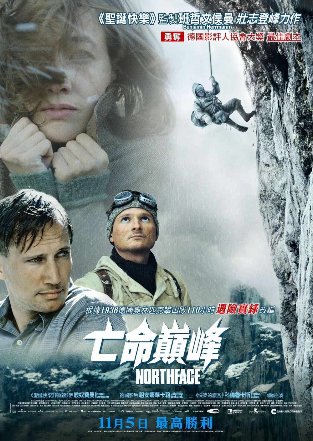 http://www.119127.cn/pics/default/download/acf815f80122ca7c227c6a5b90276847.jpg