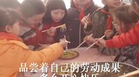 一所全面發展的特色名校-晏家實驗小學