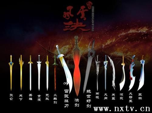 http://www.119127.cn/pics/default/download/acfc8e5607dd5fe9ad237b3f83c4ec6b.jpg