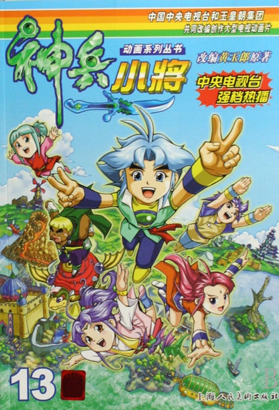 http://www.119127.cn/pics/default/download/ad0046b9ec46d3f06a7d295839b50543.jpg