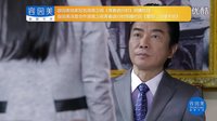 《愛(ài)你，萬(wàn)縷千絲》精彩片花+悲情黃圣依暹羅復(fù)仇愛(ài)恨交織