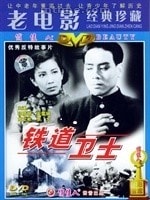 http://www.119127.cn/pics/default/download/ad3e7e2b3eb6d8e66561c38aba99eaf3.jpg
