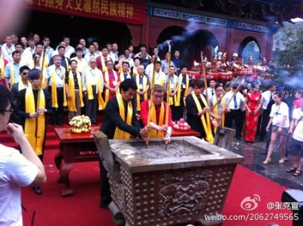 http://www.119127.cn/pics/default/download/ad59664c5d9599ff2ccd07f1db95ee62.jpg