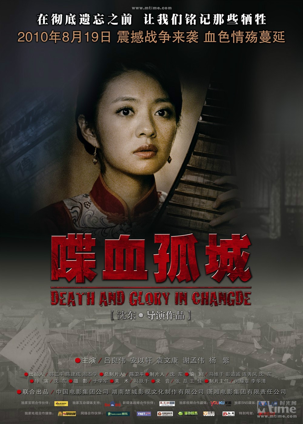 http://www.119127.cn/pics/default/download/ad6b769068d5693fce1aba69071a9c48.jpg