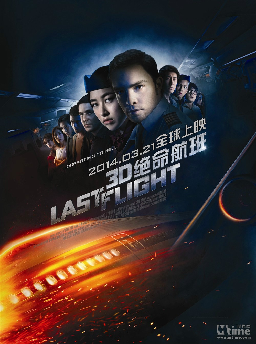 http://www.119127.cn/pics/default/download/ad769f71e80358ada3ebbf549e3e3ec4.jpg