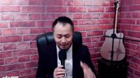 7年前的電影主題曲，寫出了金融危機下男人內(nèi)心的滄桑和百味