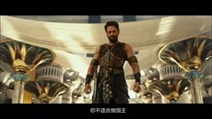 中文版預(yù)告片1