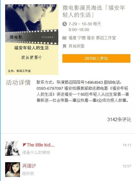 http://www.119127.cn/pics/default/download/adbf5131e53f38f222bf103b33a0dc72.jpg