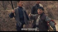 《潼關(guān)狼煙》湖北影視 每晚正在播出