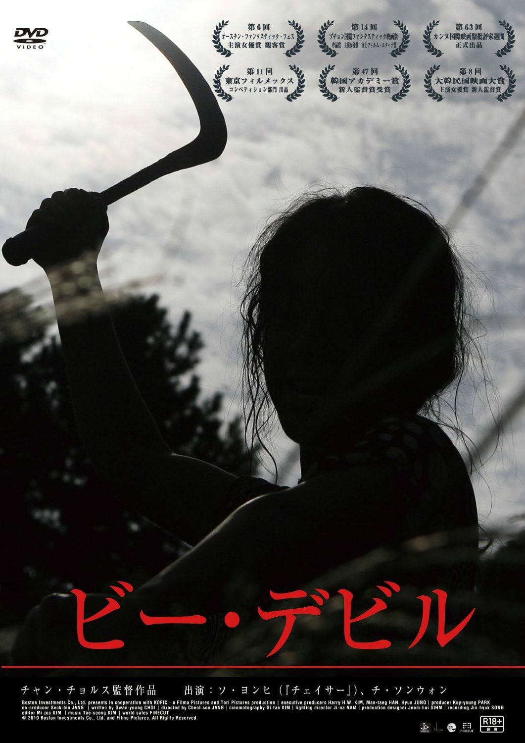 http://www.119127.cn/pics/default/download/add71f690b7427395a6f55c1dfc38d3c.jpg