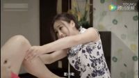 《屌絲男士系列》美女去洗腳城做按摩小妹，結果遭客人一頓嫌棄！.mp4