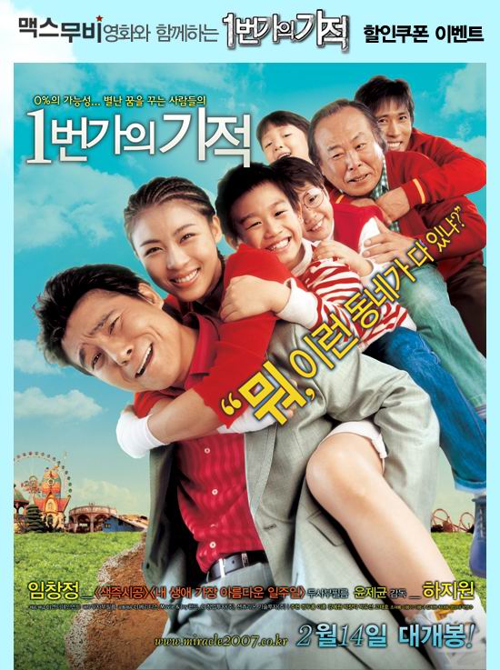http://www.119127.cn/pics/default/download/ae217ca7d7b9d3b27c4035eed233f0f0.jpg