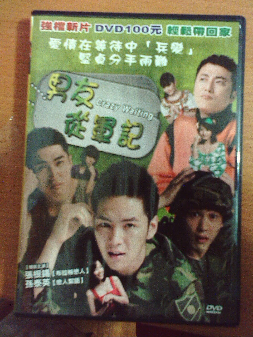http://www.119127.cn/pics/default/download/ae5102b6da17c940ce2f2c8bf5cb2000.jpg