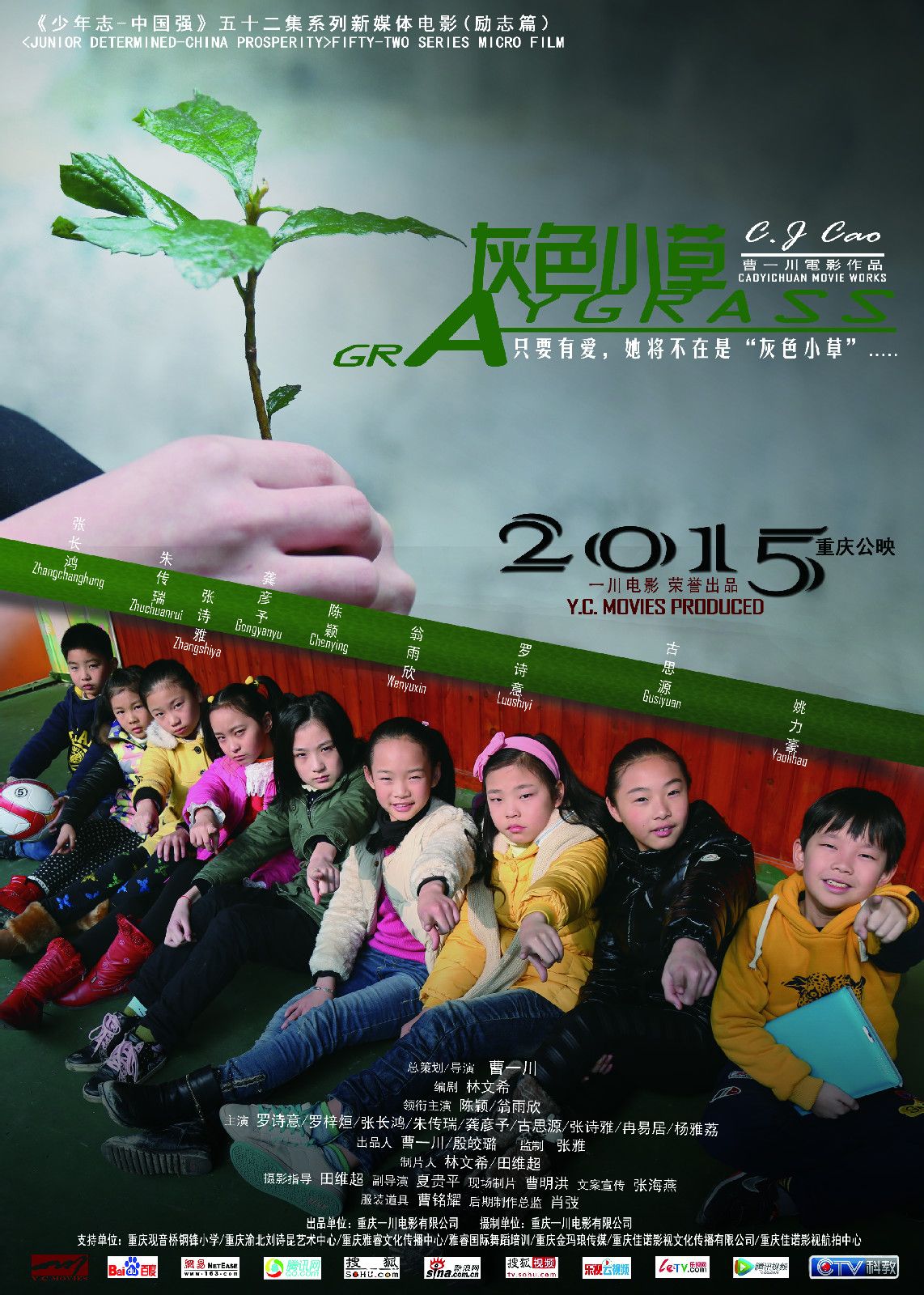 http://www.119127.cn/pics/default/download/ae673351579b2415e14764b862741511.jpg