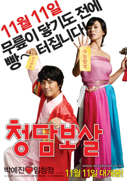 http://www.119127.cn/pics/default/download/ae80971547682e2ca998ff3a2f2614ce.jpg