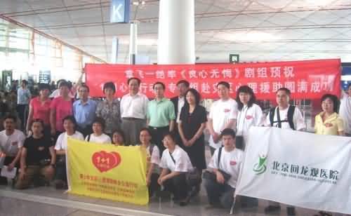 http://www.119127.cn/pics/default/download/aea88885f383f75cf99eb8f4699e4c3b.jpg