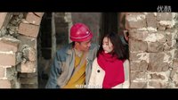 第十屆FIRST影展入圍影片預(yù)告片——《野長城》