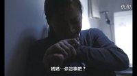 你是好孩子 Being Good 中文預(yù)告