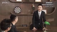 大年初二晚22:30東方衛(wèi)視：《極品大作戰(zhàn)》之我的老板是極品